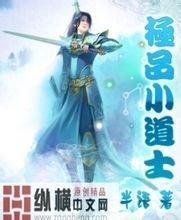 火箭晋级8强存利好:申京刷纪录 阿门底角三分42.9%